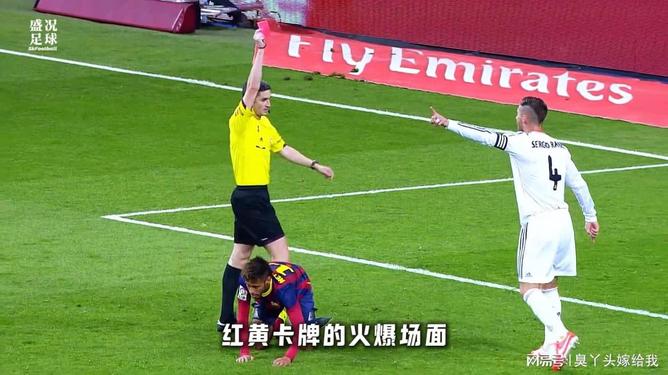 Derby Battle (Shenhua Harbor Derby Battle)